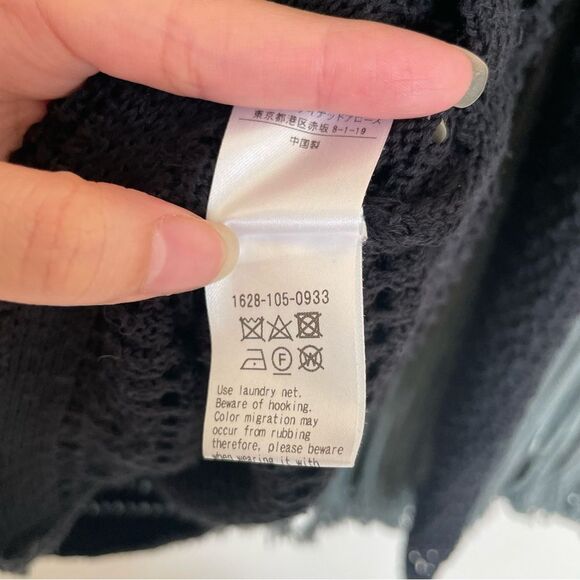 United Arrows | Beauty & Youth Black Knitted Cardigan - One Size - Picture 3 of 4